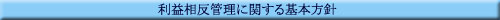 vǗɊւ{j