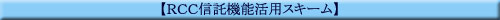 �q�b�b�M���@�\���p�X�L�[��