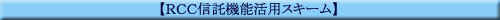 �y�q�b�b�M���@�\���p�X�L�[���z