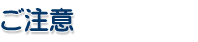 ������